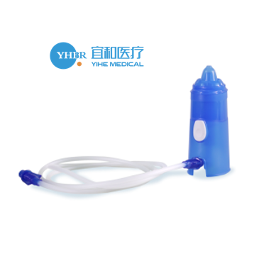 鼻腔沖洗器